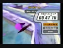 カービィのエアライドFRコルダ -　デビル in 47"15