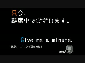 まったり部屋の軌跡　マリオ３編