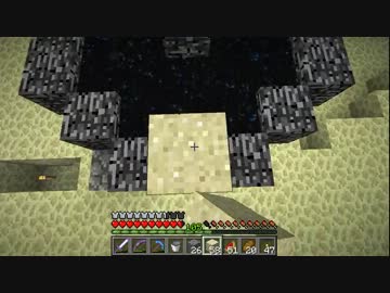 【Minecraft】この崩壊した土地をオアシスにするPart.11【ゆっくり実況】