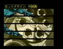フロッピーに入るtank