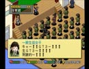 【ゲーム実況】今日から一国一城の主（校長）になるぜ！part26