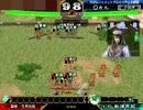 【麻痺矢と その132 vs大進撃バラ】魏呉６枚