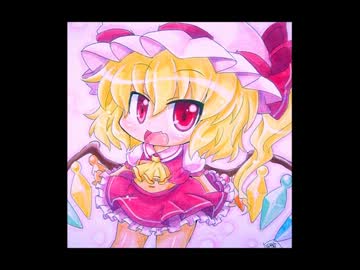 東方紅魔郷『U.N.オーエンは彼女なのか？』～疾走アレンジ～
