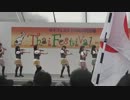 在特会がレイシストだとー!? 日タイ友好 タイフェスティバル in 名古屋