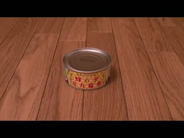 ダンジョンマスターで採れた食べ物で暮らす一週間 実況付き 3-5