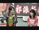 邪派新姿てれび　シーズンII　VOL04