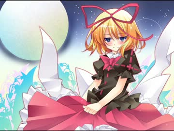 【東方花映塚】～ ポイズンボディ　～ Forsaken Doll ～　原曲【高音質】
