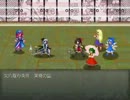 【実況】東方水神翔を初見プレイでやっていきます。パート33