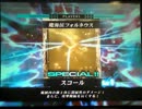 【LoV2Re:2】海の底から part3【御伽編】