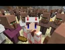 【Minecraft】　おらが村を作るだ～！≪05：鉄道≫