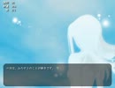 【知的な恋愛(中略)３】紫陽花しようか！実況プレイ【ユカ編(最終回)】