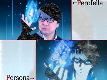 TMAのペルソナパロAVの気合の入り方は微妙だった件【比較】