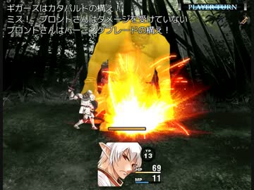 東方儚夢鉄09話Aパート