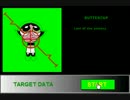 パワーパフガールズ　Kill Buttercup