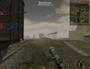 BF1942　スターリングラード　連合　2012　5/26 damepo鯖　part2