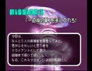 冷めた女２人が愛を救ったらこうなった #5