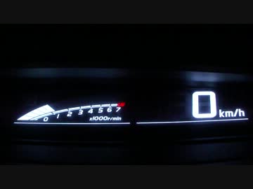 【CM】車載動画を撮ろう！