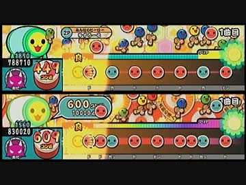 新 太鼓の達人 めたるぽりす(表譜面/裏譜面)