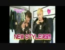 0526 super junior(ウネ)