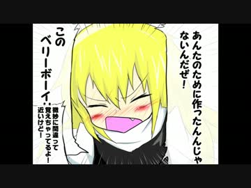 東方大学　４コマ劇場