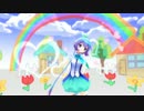 【MMD】　ラピスが方言混じりに