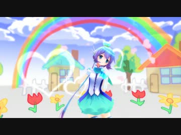 【MMD】　ラピスが方言混じりに"te-yut-te"っちゃ❤　【蒼姫ラピス】