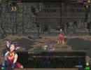 33階　【最終進化ミウミウ】