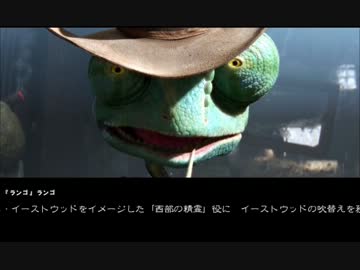平田voiceでジョニー デップ Part 3 ニコニコ動画