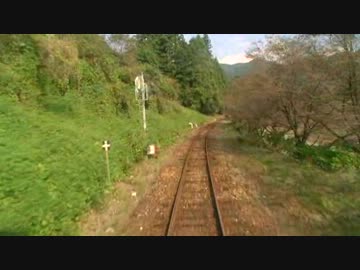 【前面展望】水沼ー神戸【わたらせ渓谷鐵道Vol.3】