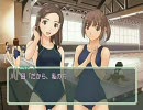キミキス 咲野明日夏 スキルート2の補足分