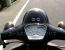 ジョルカブパワーアップ(封印解放編）