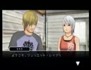 【女子２人で】アナザーコード：R　part③【探索実況】