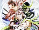 戦国BASARA クロニクルヒーローズBGM集 part１【作業用BGM】