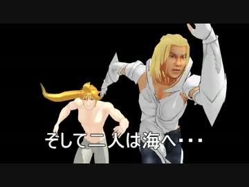 【MMDドラマフェスティバル】HERO2【MMD英雄譚】