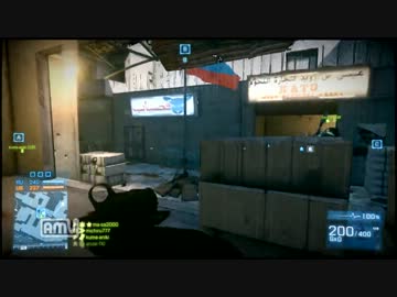 【PS3】ミチルのしがない戦場日記-40-(前編)【BF3】.mp4