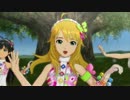 【iM@S2 NPV】七彩ボタン Project fairy【HD】