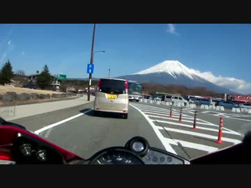 【YZF-R1 Touring Reports】慣らしツーリング 箱根を越えて富士山観てきたよ Vol2