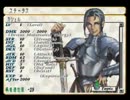 【実況】のんびりVALKYRIE PROFILE【初見】part12