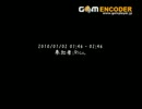 ピクシブチャットの記録動画