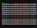 ソーサリアン Beautiful day（X1turbo）を10分少々