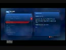 マスエフェクト3　  プレイ動画　part101