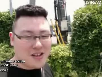 石川典行 九州配信2-62