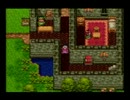 【実況】～Legend of pot～part08【SFC版ドラクエⅢ】