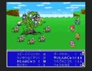 FFシリーズ制覇の旅　FF5　【実況プレイ】Part.21