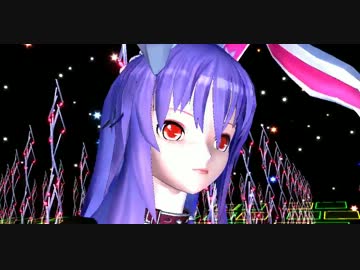 【東方MMD】ペルソナ－鈴仙・優曇華院・イナバ【東方CS-vol.15】
