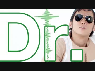 【Gero】 Cross 【クロスフェード】