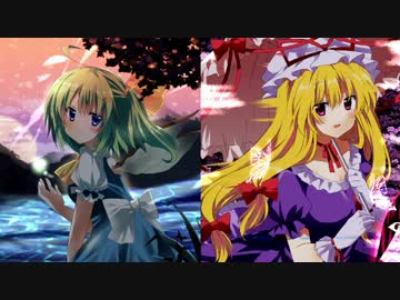 【全ピ連】霊夢の記憶（原典版）【東方オーケストラ】