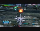 ガンダム EXTREME VS　（プロヴィデンス視点）