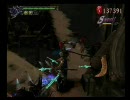 Devil May Cry 3 SE Mission2 DMD SS　バージル