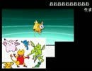 生放送で金のコイキング生まれたよ～